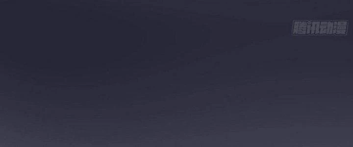 Văn Âm Sư Chapter 206 - 24