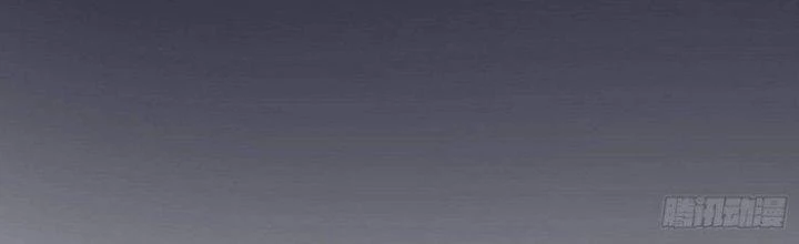 Văn Âm Sư Chapter 206 - 25