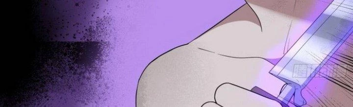 Văn Âm Sư Chapter 206 - 45