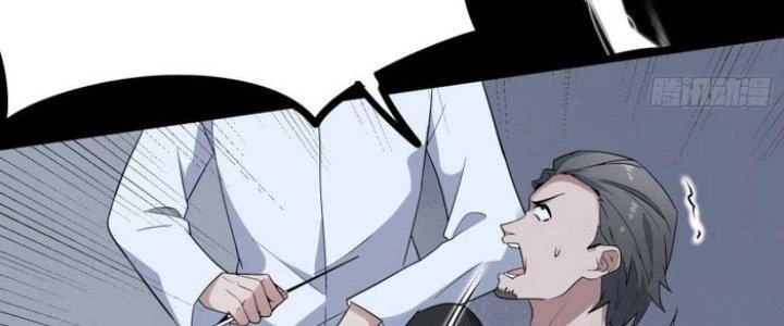 Văn Âm Sư Chapter 206 - 50