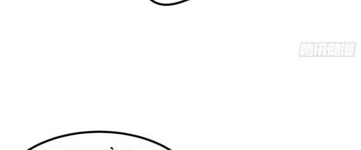 Văn Âm Sư Chapter 206 - 107