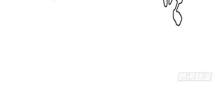 Văn Âm Sư Chapter 206 - 111