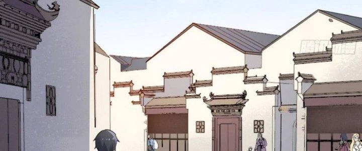 Văn Âm Sư Chapter 207 - 2