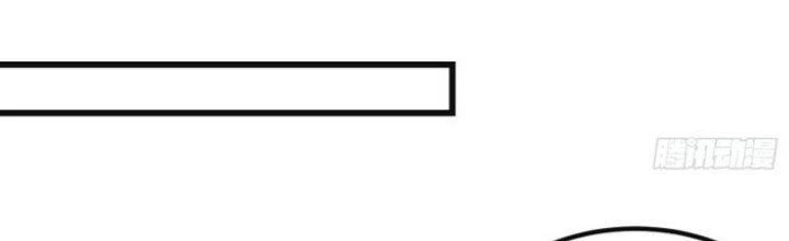 Văn Âm Sư Chapter 207 - 13