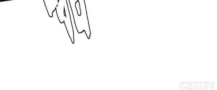 Văn Âm Sư Chapter 207 - 54