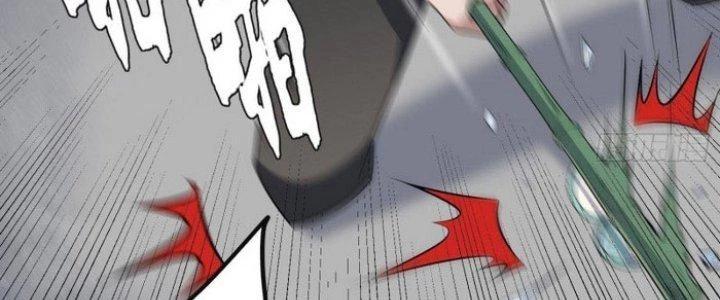 Văn Âm Sư Chapter 207 - 59