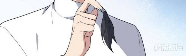 Văn Âm Sư Chapter 207 - 77