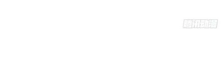 Văn Âm Sư Chapter 208 - 9