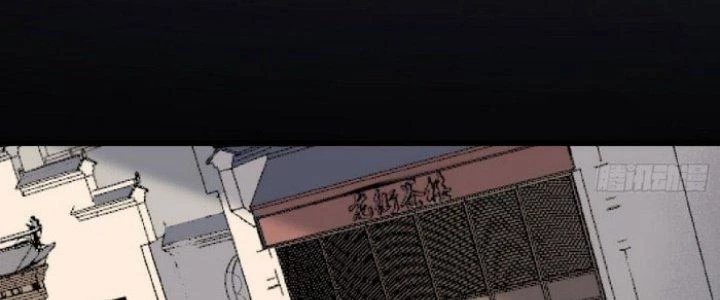 Văn Âm Sư Chapter 208 - 18