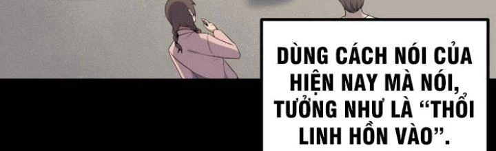 Văn Âm Sư Chapter 208 - 25