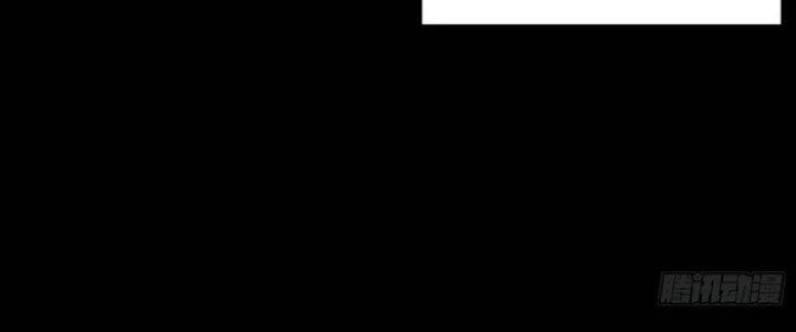 Văn Âm Sư Chapter 208 - 26