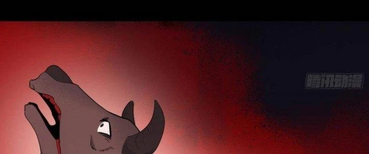 Văn Âm Sư Chapter 208 - 34