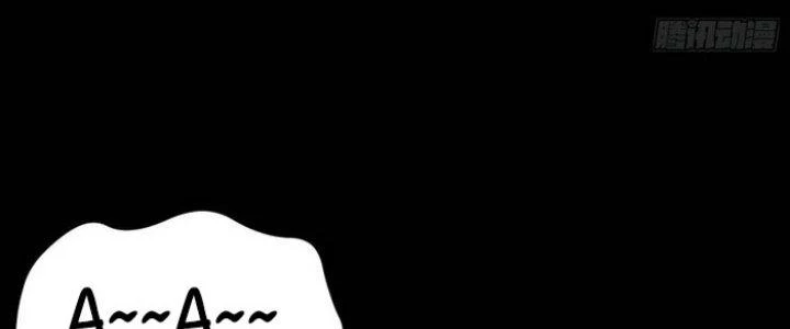 Văn Âm Sư Chapter 208 - 48