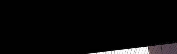 Văn Âm Sư Chapter 208 - 53