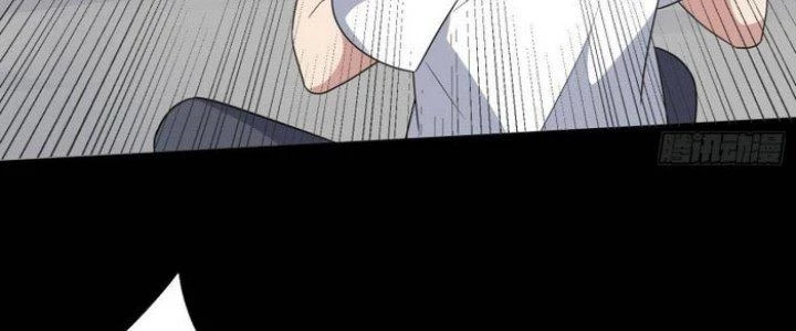 Văn Âm Sư Chapter 208 - 63