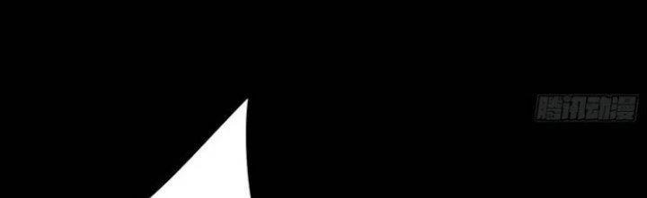 Văn Âm Sư Chapter 208 - 69