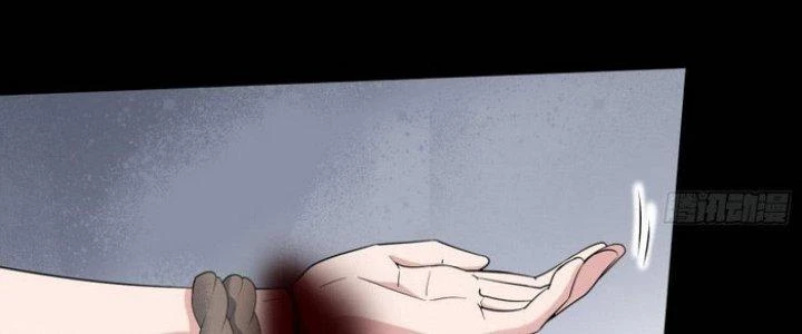 Văn Âm Sư Chapter 208 - 75