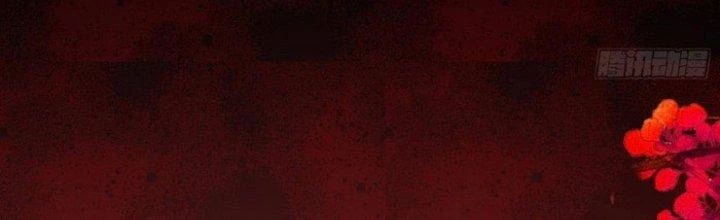 Văn Âm Sư Chapter 208 - 97