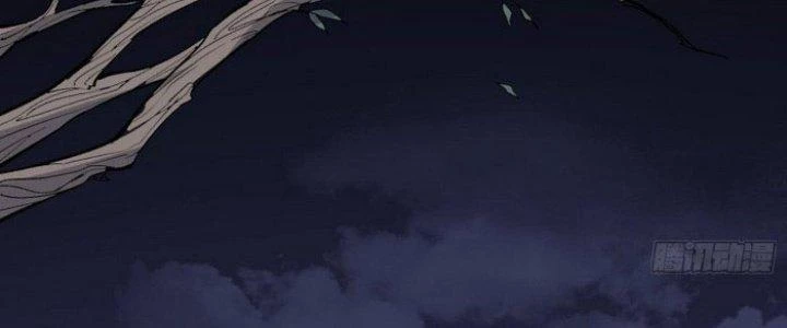 Văn Âm Sư Chapter 209 - 12