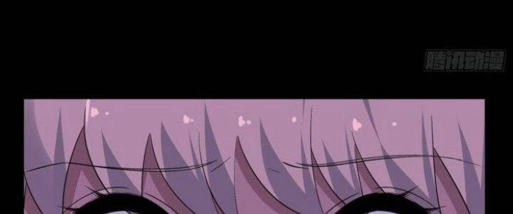 Văn Âm Sư Chapter 209 - 27