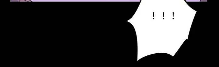 Văn Âm Sư Chapter 209 - 29