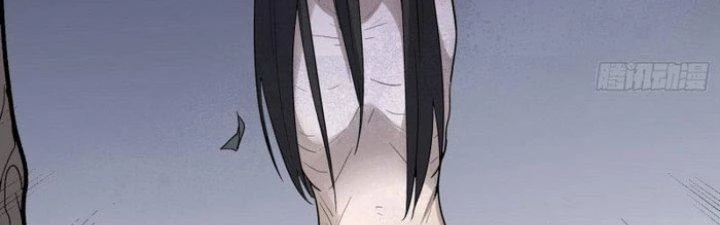 Văn Âm Sư Chapter 209 - 33