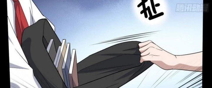 Văn Âm Sư Chapter 209 - 76