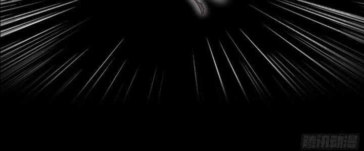 Văn Âm Sư Chapter 209 - 78