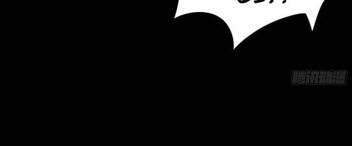 Văn Âm Sư Chapter 209 - 92