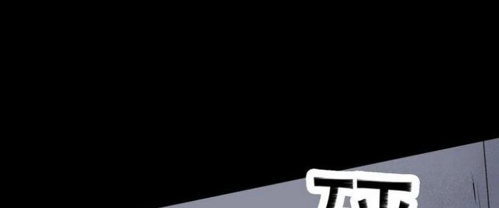 Văn Âm Sư Chapter 210 - 7