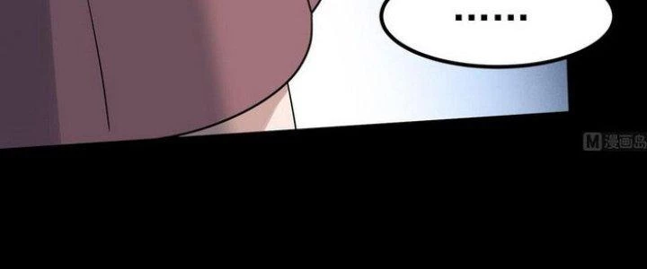 Văn Âm Sư Chapter 210 - 35