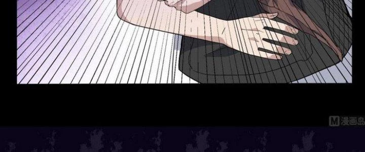 Văn Âm Sư Chapter 210 - 43