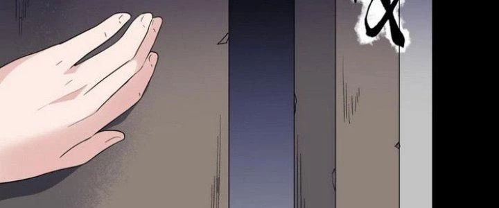 Văn Âm Sư Chapter 210 - 63