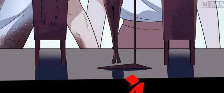 Văn Âm Sư Chapter 210 - 84