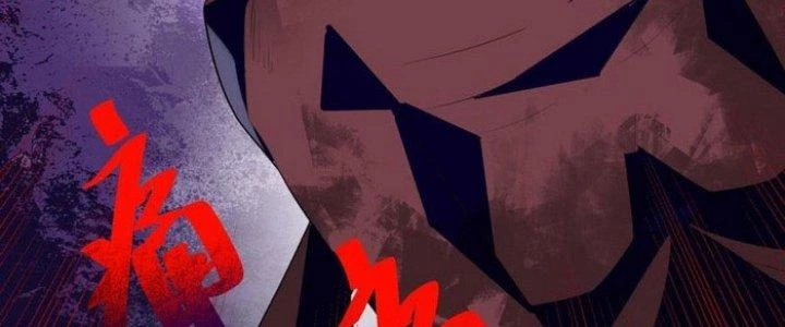 Văn Âm Sư Chapter 210 - 95