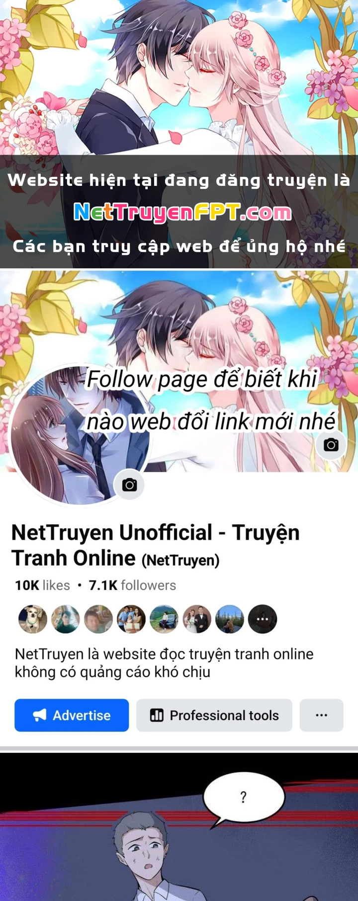 Văn Âm Sư Chapter 211 - 1