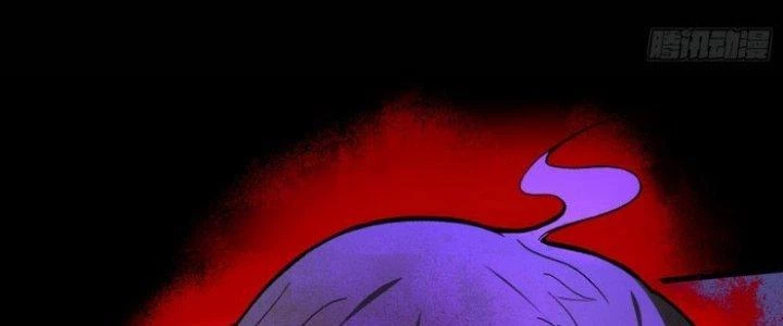 Văn Âm Sư Chapter 211 - 6