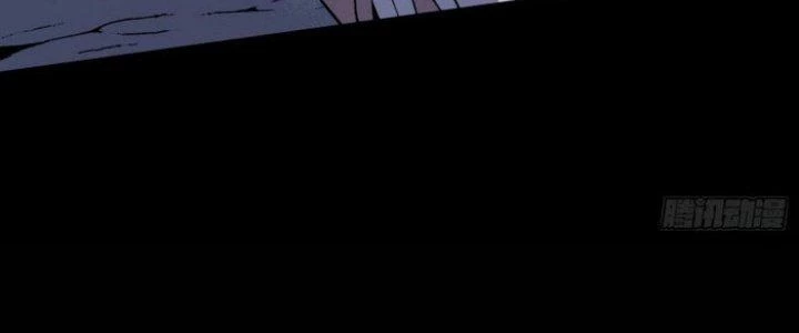 Văn Âm Sư Chapter 211 - 30