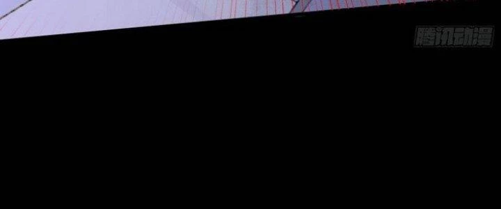 Văn Âm Sư Chapter 211 - 35