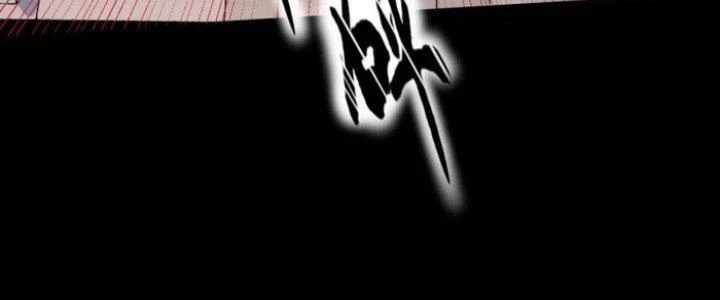 Văn Âm Sư Chapter 211 - 59