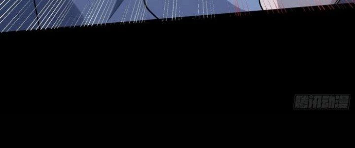 Văn Âm Sư Chapter 211 - 64