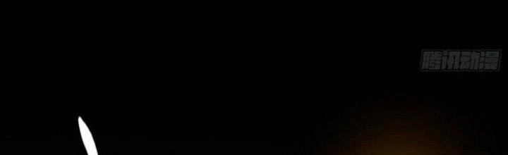 Văn Âm Sư Chapter 211 - 81