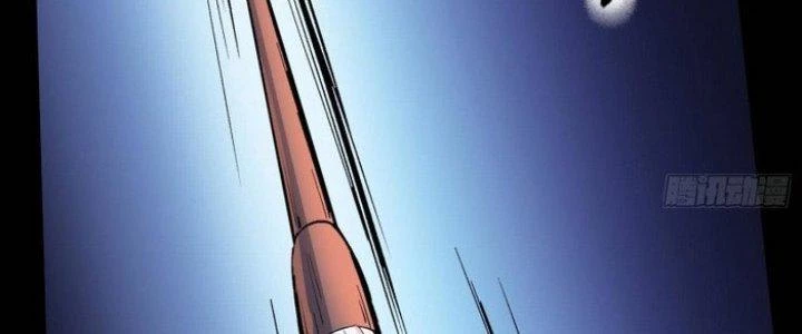 Văn Âm Sư Chapter 211 - 96