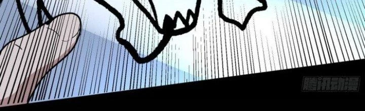 Văn Âm Sư Chapter 211 - 121