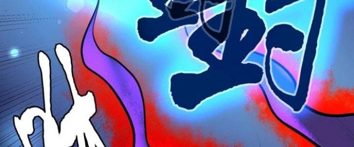 Văn Âm Sư Chapter 212 - 24