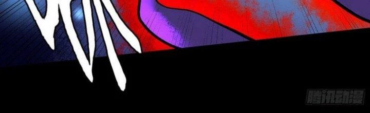 Văn Âm Sư Chapter 212 - 25