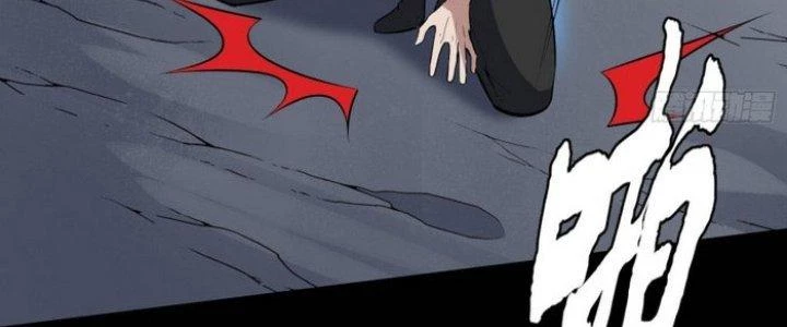 Văn Âm Sư Chapter 212 - 28