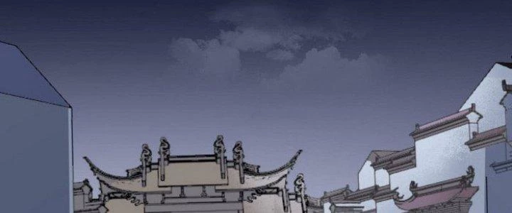 Văn Âm Sư Chapter 212 - 71