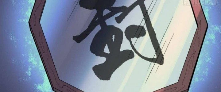 Văn Âm Sư Chapter 212 - 83