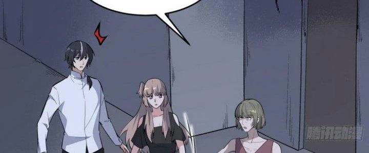 Văn Âm Sư Chapter 213 - 26